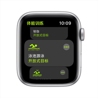 Apple 苹果 Watch SE GPS款 智能手表 44mm 银色铝金属表壳 白色运动型表带 (心率、GPS、扬声器)