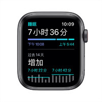 Apple 苹果 Watch SE 2022款智能手表 44mm 蜂窝版 午夜色铝金属表壳 运动型表带