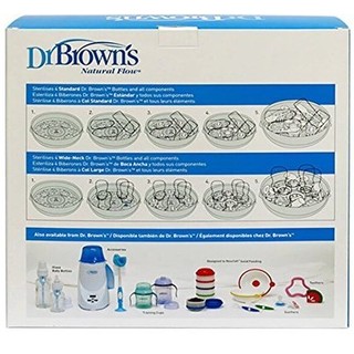 Dr Brown's 布朗博士 DRB801 奶瓶消毒器