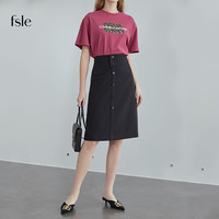 FANSILANEN 范思蓝恩 Z210102 女士半身裙