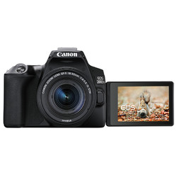 Canon 佳能 EOS 200D II APS-C画幅 数码单反相机 黑色 EF-S 18-55mm F4 IS STM 变焦镜头