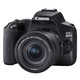 Canon 佳能 EOS 200D II APS-C画幅 数码单反相机 黑色 EF-S 18-55mm F4 IS STM 变焦镜头 单镜头套机