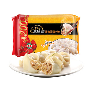 海霸王 手工水饺 香菇猪肉口味 1200g