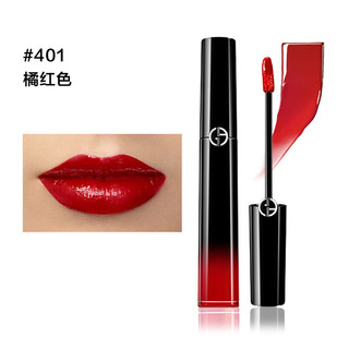 GIORGIO ARMANI beauty 阿玛尼彩妆 漆光迷情唇釉 #401橘红色 6ml