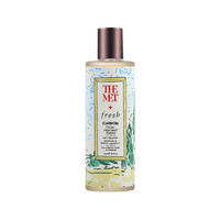 fresh 馥蕾诗 红茶酵母酵萃精华液 大都会限量版 250ml