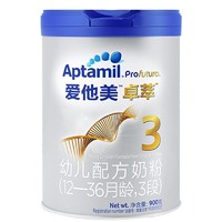 Aptamil 爱他美 卓萃  幼儿配方奶粉 3段900g