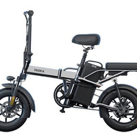 雅迪 YadeaTDT2413Z 折叠代步电动自行车