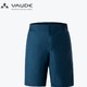 VAUDE 巍德 1759047 男士户外防晒短裤