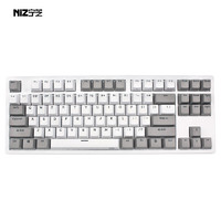 NIZ 宁芝 普拉姆PLUM 有线版 静电容键盘