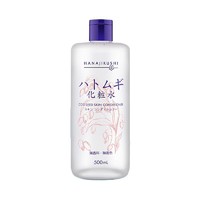 88VIP：HANAJIRUSHI 花印 薏苡仁化妆水500ml*2