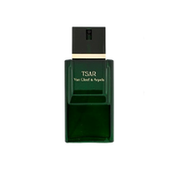 Van Cleef & Arpels 梵克雅宝 沙皇男士淡香水 EDT