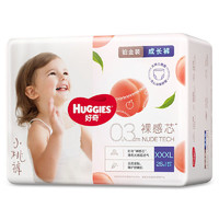 HUGGIES 好奇 婴儿拉拉裤 XXL/XXXL