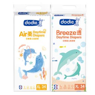 ​dodie 杜迪 Breeze透+Air柔系列 纸尿裤 柔日用 XL34片+透日用 XL34片