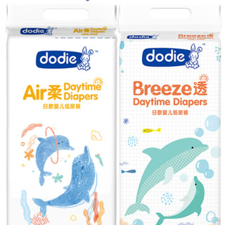 ​dodie 杜迪 Breeze透+Air柔系列 纸尿裤 柔日用 XL34片+透日用 XL34片