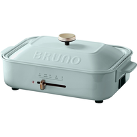 BRUNO BOE021 多用途锅 天青色