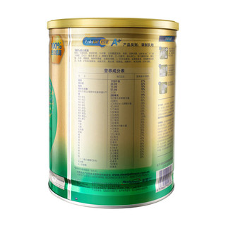 MeadJohnson Nutrition 美赞臣 安儿健系列 儿童奶粉 国产版 4段 900g