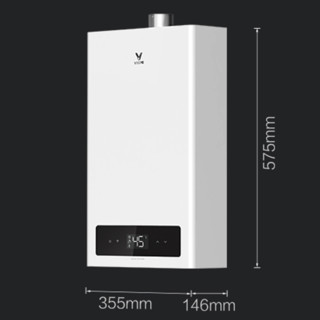 VIOMI 云米 JSQ30-VGW163 燃气热水器 16L