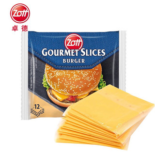 卓德(zott) 汉堡芝士片200g(12片独立包装) 再制干酪德国进口奶酪乳酪