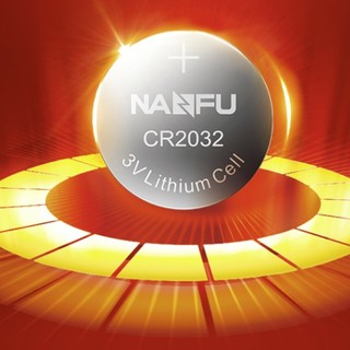 NANFU 南孚 CR2032 纽扣锂电池 3V 2粒装