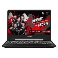ASUS 华硕 飞行堡垒7 15.6英寸 游戏本 黑色 (锐龙R7-3750H、GTX 1650 4G、8GB、512GB SSD、1080P、IPS、120Hz )