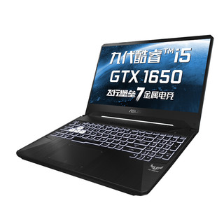 ASUS 华硕 飞行堡垒7 15.6英寸 游戏本 黑色(酷睿i5-9300H、GTX 1650 4G、8GB、512GB SSD、1080P、IPS、120Hz)