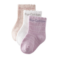 Purcotton 全棉时代 婴儿袜子 3双装