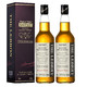 莱丁堡 凯德威酒庄17周年纪念款威士忌双支礼盒装