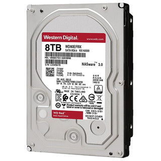 Western Digital 西部数据 红盘Plus系列 3.5英寸 NAS硬盘（CMR、7200rpm）