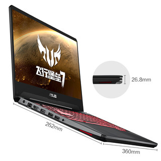 ASUS 华硕 飞行堡垒7 15.6英寸 游戏本 火陨 (锐龙R7-3750H、GTX 1660Ti 6G、16GB、512GB SSD、1080P、IPS、120Hz)