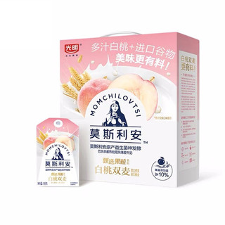 Bright 光明 莫斯利安 甄选果粒 酸奶 白桃双麦味 195g*10盒