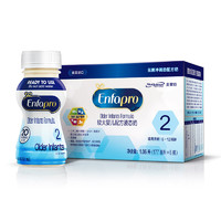 美赞臣 MeadJohnson Nutrition 较大婴儿液态奶 美版 2段 177ml*6盒