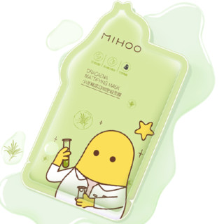 MIHOO 小迷糊 龙血树控油面膜 25ml*5片