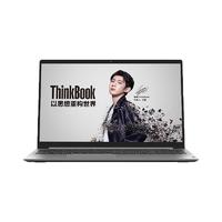 ThinkPad 思考本 ThinkBook 15 2021款 酷睿版 15.6英寸 轻薄本