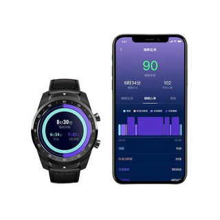 TicWatch Pro 智能手表 蓝牙版 45mm 幻影黑表盘 幻影黑皮革表带（北斗、GPS、NFC）