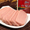 GuLong 古龙 优质午餐肉 340g*6罐