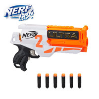 Hasbro 孩之宝 NERF热火软弹玩具模型枪 极光系列2号发射器E7922