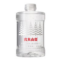 农夫山泉 饮用天然水 母婴水  1L*8瓶