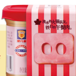 MALING 梅林B2 猪大萌 午餐肉罐头 原味 198g