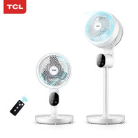 TCL 空气循环扇家用台摇头电风扇