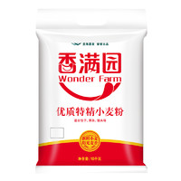 香满园 中筋面粉 优质特精小麦粉  10kg