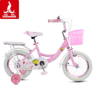 PHOENIX 凤凰 儿童自行车 粉色途乐款 14寸