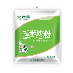 ganzhiyuan 甘汁园 玉米淀粉 450g