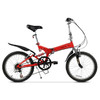 DAHON 大行 山地折叠自行车 TST061 红色 20英寸
