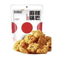 乐锦记 锅巴 麻辣味 96g*3包