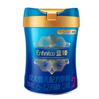 MeadJohnson Nutrition 美赞臣 蓝臻 婴儿配方奶粉 2段 900g