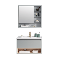 VAMA 马卡龙系列 浴室柜组合 优雅灰 0.8m