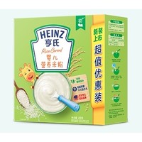 Heinz 亨氏 去糖宝宝辅食米糊高铁单盒米粉