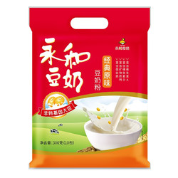 YON HO 永和豆浆 经典原味豆奶粉 300g