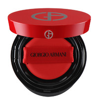 GIORGIO ARMANI 乔治·阿玛尼 Giorgio Armani 乔治·阿玛尼 (红气垫)轻垫精华粉底液 15g（粉盒+粉芯) #3