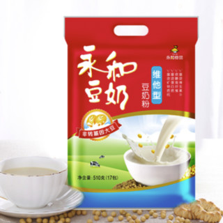 YON HO 永和豆浆 豆奶粉 维他型 510g